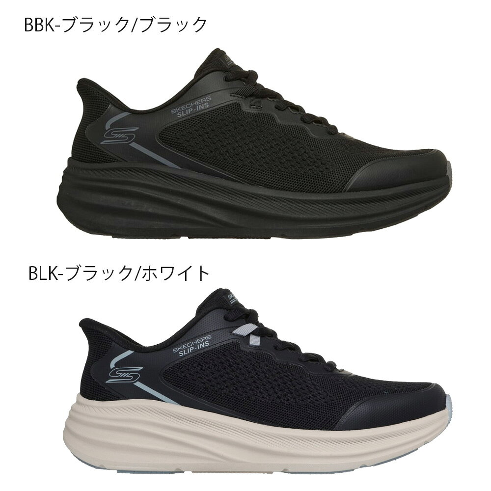 ＼2足目20％オフCP★まとめ買いで超お得／スケッチャーズ スリップインズ メンズ ノ...