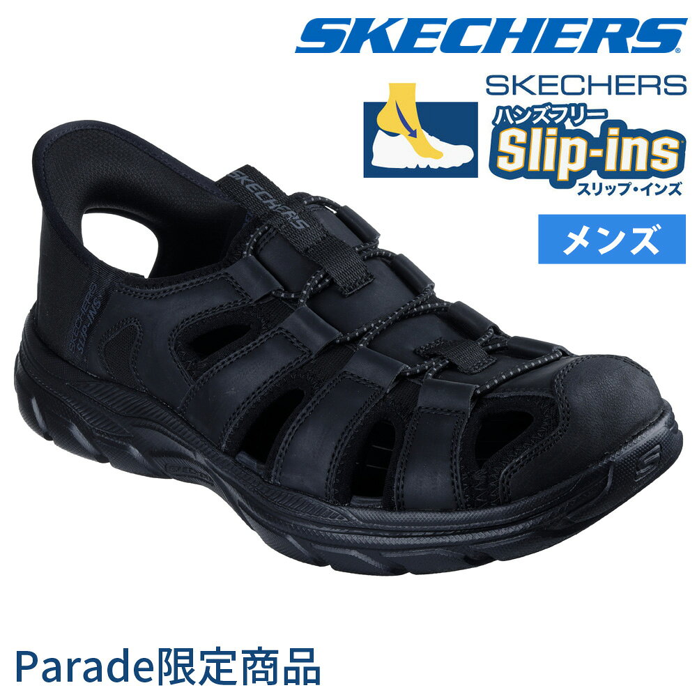 楽天市場】スケッチャーズ サンダル（カラーブラック）（靴）の通販