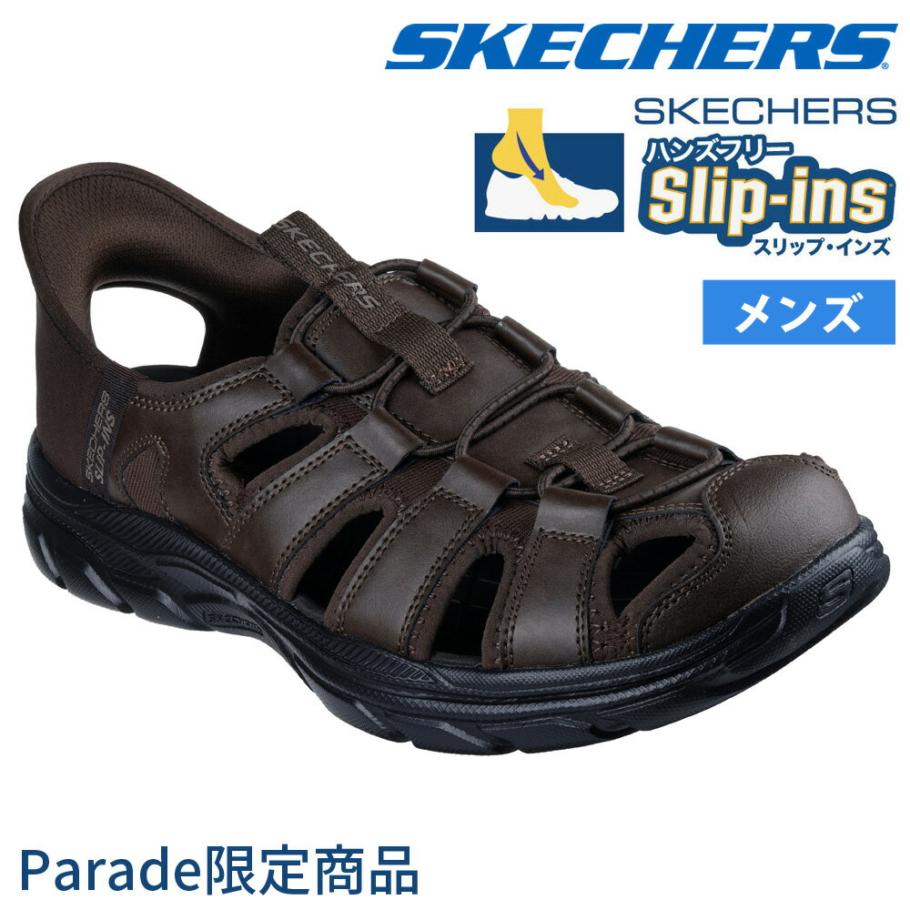 楽天市場】スケッチャーズ サンダル（カラーブラウン）（靴）の通販