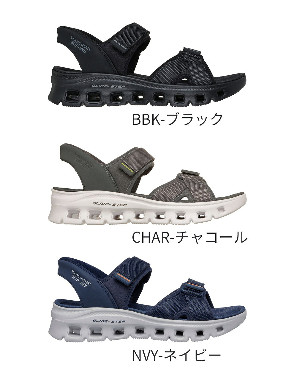 ＼2足目20％オフCP★まとめ買いで超お得／ スケッチャーズ スリップインズ 立ったま...
