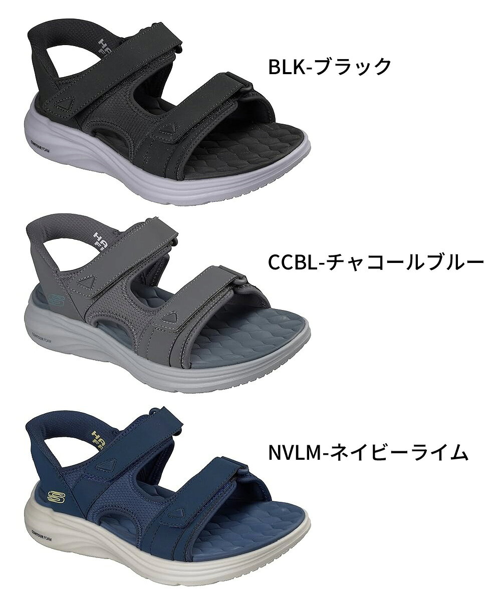 スケッチャーズ スリップインズ サンダル メンズ コンツァーフォーム サンダル 232...