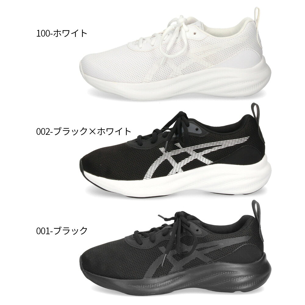 アシックスキッズ レーザービーム キッズ ジュニア レディース スニーカー ヒモ靴 ...