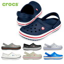 【30日限定ポイント5倍】クロックス メンズ レディース サンダル crocs おしゃれ クロックバンド クロッグ 11016 Crocband Clog 室内 人気 アウトドア 作業 軽量 防臭の商品画像