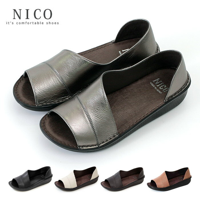  9 10 20:00`c510%ItN[|  62%OFF  NICO jR T  fB[X  RtH[gT  I[vgD {v C { JWA 8860 88602 Z[