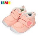 【お買い物マラソン限定5%オフCP】イフミー ベビー IFME FIRST　SHOES シューズ 22-9001 PINK ピンク 靴 赤ちゃん ベルクロ