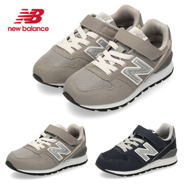 【20%OFF】 ニューバランス キッズ スニーカー new balance YV996 CGY グレー CNV ネイビー 通学 ベルクロ 体育 セール