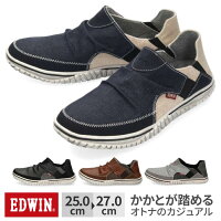 スニーカー メンズ エドウィン EDWIN EDW-7535 かかと 2way スリッポン カジュアル 軽量 ローカット ブラック ブラウン グレー ネイビー 通勤 通学 靴 シューズ