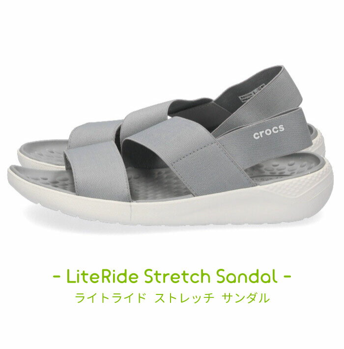 【36%OFF】 クロックス サンダル レディース ライトライド ストレッチサンダル crocs LiteRide Stretch Sandal 206081 グレー グリーン ピンク スポーツサンダル アウトドア 靴 セール