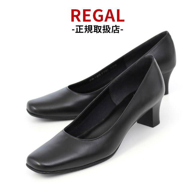 リーガル パンプス レディース 靴 REGAL F75L ブラック 黒 ローヒール 本革 フォーマル 仕事 オフィス ビジネス
