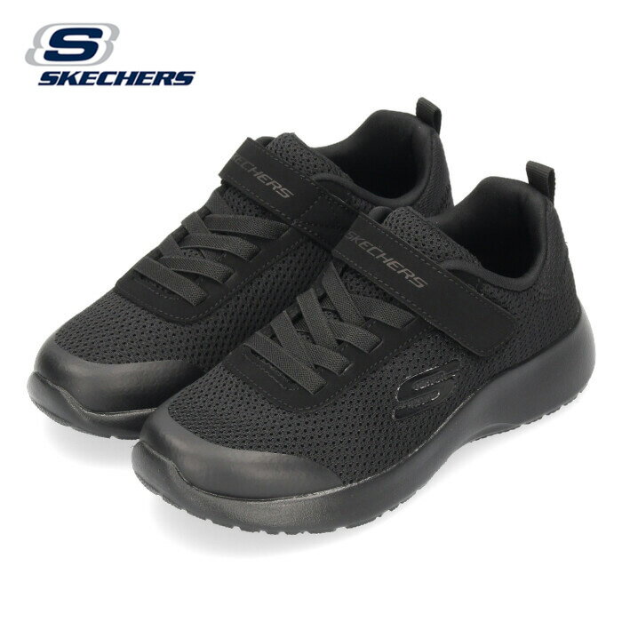 【20日はクーポンで5%オフ】SKECHERS 