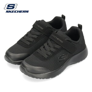 【20%OFF】SKECHERS スケッチャーズ キッズ スニーカー 97770 DYNAMIGHT - ULTRA TORQUE ベルクロ 子供靴 ジュニアシューズ 黒 ブラック セール