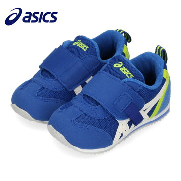 【20%OFF】 アシックス asics スニーカー キッズ ベビー スクスク アイダホ BABY KT-ES 2 1144A082-400 ブルー すくすく 子供靴 ベルクロ 82-56 セール