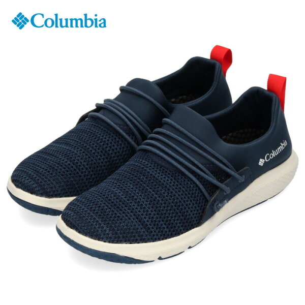 ColumbiaコロンビアスリッポンメンズレディースYU0261SurfSandBreezeIIサーフサンドブリーズ2メッシュ紺
