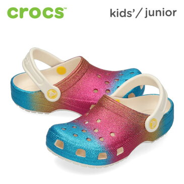 クロックス サンダル キッズ ジュニア クラシック オンブレ グリッター クロッグ キッズ classic ombre glitter clog kids 206456-1C5 OMオM かわいい キラキラ スポーツサンダル アウトドア レジャー 旅行