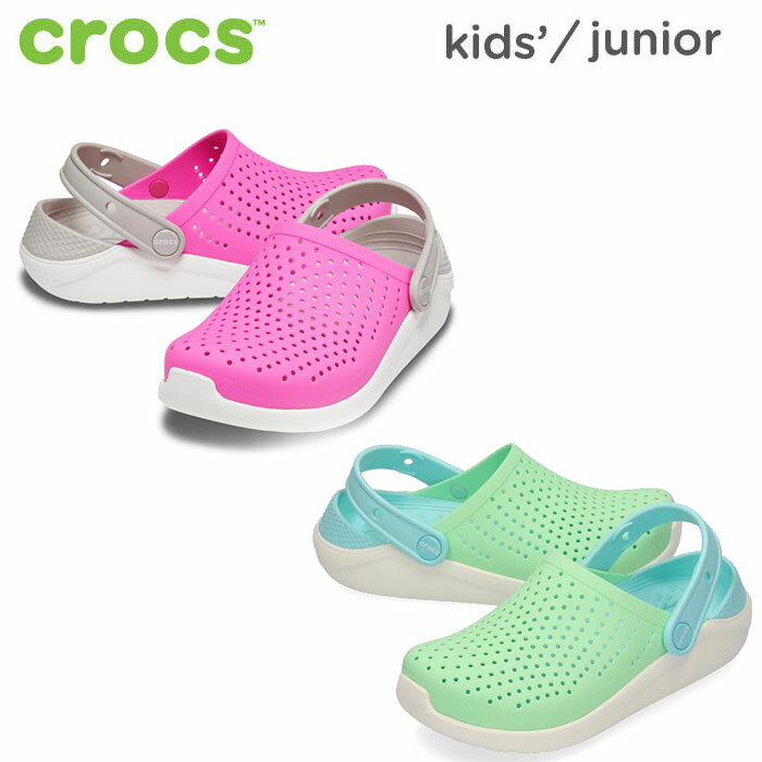 クロックス サンダル キッズ ジュニア ライトライド クロッグ crocs LiteRide Clog K 205964-MW EP かわいい かっこいい 柔らかい スポーツサンダル アウトドア レジャー 旅行 セール