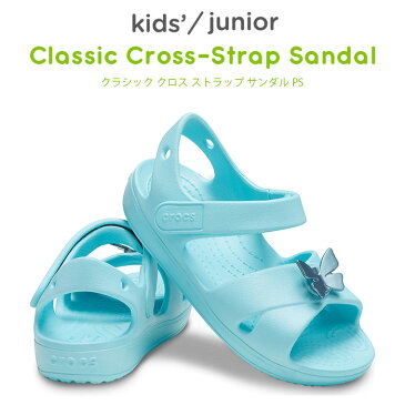 クロックス サンダル キッズ クラシック クロス ストラップ サンダル PS Classic Cross-Strap Sandal 206245-669/409 かわいい 女の子 柔らかい スポーツサンダル アウトドア レジャー 旅行