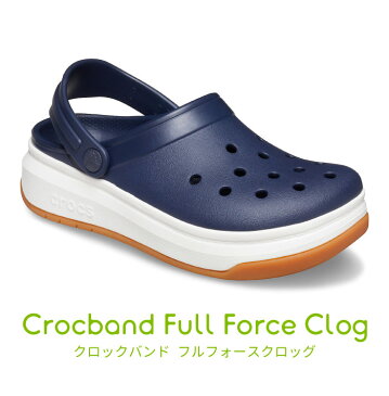 クロックス サンダル レディース メンズ クロックバンド フル フォース クロッグ crocs Crocband Full Force Clog 206122 ブラック ネイビー スポーツサンダル シャワーサンダル 靴