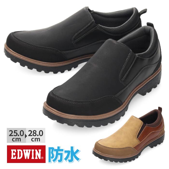 【20日はクーポンで5%オフ】ブーツ メンズ スニーカー 防水 スリッポン EDWIN エドウィン 防滑 滑りにくい 黒 ブラッ…