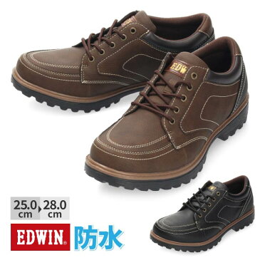 スニーカー ブーツ メンズ 防水 EDWIN エドウィン EDM-543 カジュアル 防滑 滑りにくい ブラック ブラウン 通勤 通学 靴 シューズ