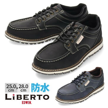 【現品限り】 ブーツ スニーカー メンズ 防水 LiBERTO EDWIN リベルト エドウィン L60654 カジュアル 防滑 滑りにくい ブラック ネイビー 通勤 通学 靴 シューズ