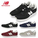 ニューバランス レディース メンズ スニーカー new balance U220 AA2 AB2 AC2 AD2ブラック ネイビー レッド グレー セール