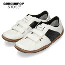 RJ[V[Y u[Yc[ Y Xj[J[ zCg ubN JWA xN [Jbg 161 BREEZE II conqueror shoes