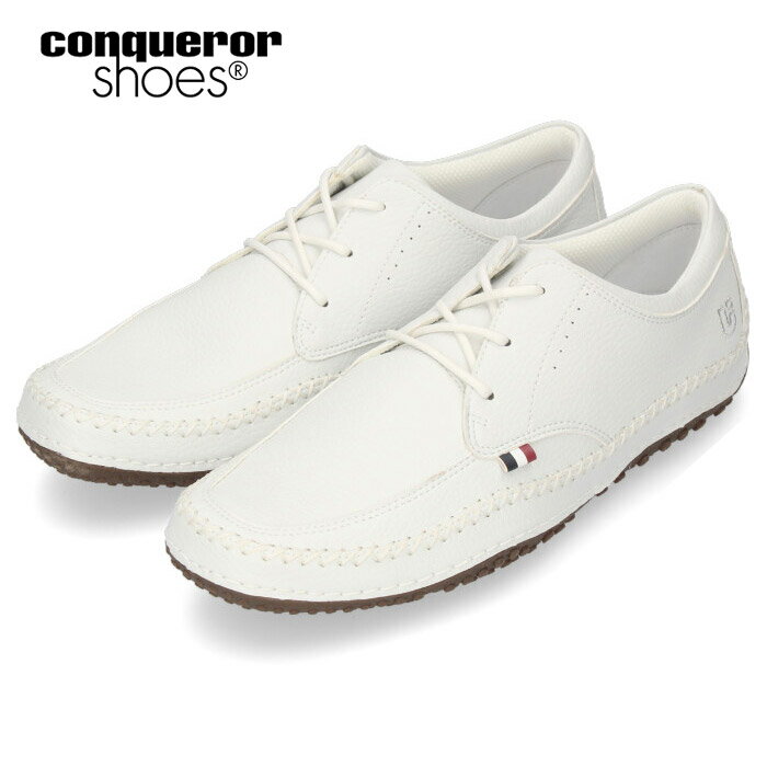 コンカラーシューズ ヘラ conqueror shoes HELLA メンズ スニーカー ホワイト カジュアル ドライビングシューズ ローカット 343