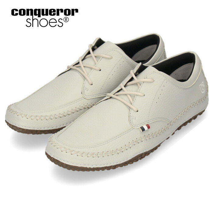 RJ[V[Y w N[O[ HELLA COOL GRAY Y Xj[J[ JWA hCrOV[Y [Jbg 344 conqueror shoes