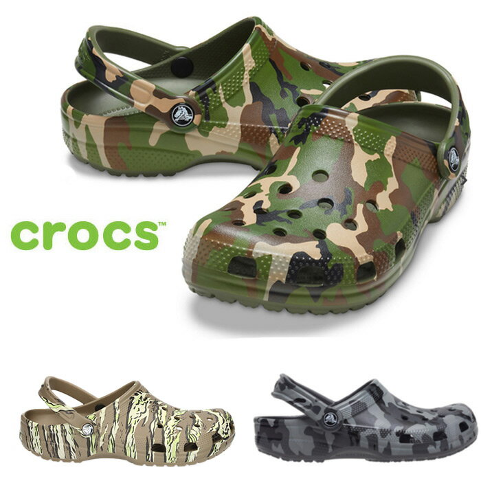 【20日はクーポンで5 オフ】クロックス メンズ サンダル クラシック プリンテッド カモ 定番 迷彩 206454 Classic Printed Camo Clog クロッグサンダル グリーン グレー カーキ crocs セール