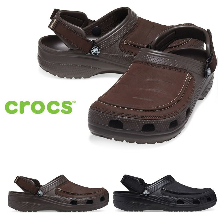 crocs クロックス yukon vista 2 clog m ユーコン ヴィスタ クロッグ 207142 コンフォートサンダル メンズ 靴 シューズ ブラック エスプレッソ