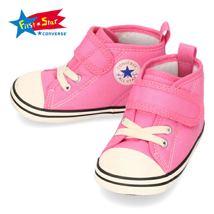 コンバース ベビー キッズ スニーカー CONVERSE ベビーオールスター N PP カラーズ 37301210 ピンク ベルクロ 子供靴 セール