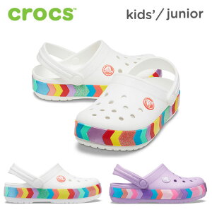 【15%OFF】crocs クロックス Kids' Crocband Chevron Beaded Clog 7007 シェブロン ビーデッド 軽量 アウトドア 遊び デイリー 207007 セール