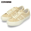 コンバース スニーカー メンズ レディース スター&バーズ スエード ベージュ STAR&BARS SUEDE CONVERSE 35200221 セ…