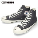 コンバース スニーカー メンズ オールスター 100 デジタルビット HI ハイカット グレイ ズCONVERSE 31303562 セール