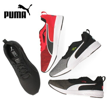 【30%OFF】 PUMA プーマ レディース メンズ スニーカー NRGY ラプチャー 193243 01 15 05 17 NRGY Rupture ブラック レッド ローカット ランニング シューズ セール