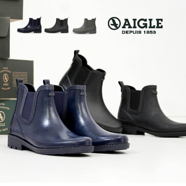 AIGLE エーグル レインブーツ レディース サイドゴア ショートブーツ カーヴィル 長靴 3831 CARVILLE ラバーブーツ 正規品