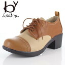 byあしながおじさん 靴 8980437 パンプス マニッシ...