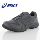 asics アシックス GEL-FUNWALKER214 T...