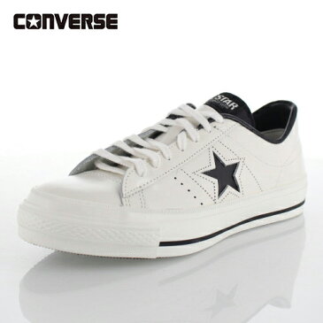 CONVERSE コンバース ONE STAR J ワンスター 46510 ホワイト／ブラック 白 黒 レディース スニーカー 靴