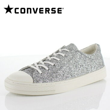 コンバース CONVERSE メンズ レディース スニーカー オールスター クップ グリッターマテリアル OX シルバー SV-69227 セール