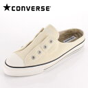 コンバース CONVERSE レディース スニーカー オール...