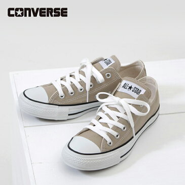 コンバース CONVERSE メンズ レディース スニーカー CANVAS ALL STAR COLORS OX 1CL129 BG-07-60669 ベージュ