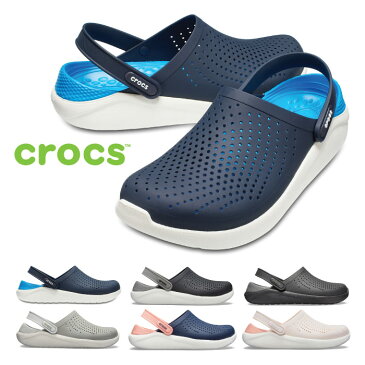 クロックス サンダル レディース メンズ ライトライド クロッグ crocs LiteRide Clog 204592 おしゃれ 柔らかい スポーツサンダル シャワーサンダル アウトドア レジャー 室内 仕事 作業 オフィス