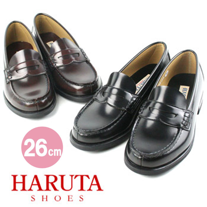 Haruta ハルタの年齢層 評判など Ladymappli レディマプリ Haruta ハルタの年齢層 評判など Ladymappli レディマプリ
