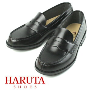 ハルタ ローファー キッズ 【サイズ交換OK】 HARUTA KIDS 4814 クロ 黒 ブラック フォーマル 子供 靴