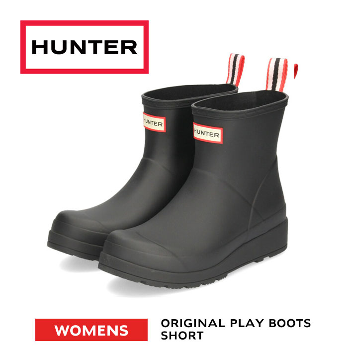 ハンター ハンター ブーツ レディース レインシューズ HUNTER 長靴 オリジナル プレイ ショート ブーツ 防水 WFS2020RMA ブラック 黒