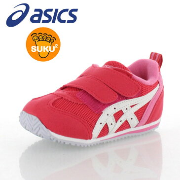 【20%OFF】 asics アシックス アイダホ BABY 3 TUB165 1901 スクスク ベビー キッズ シューズ 足指 ゆったり 通気性 メッシュ 反射材 ピンク 165-PW セール