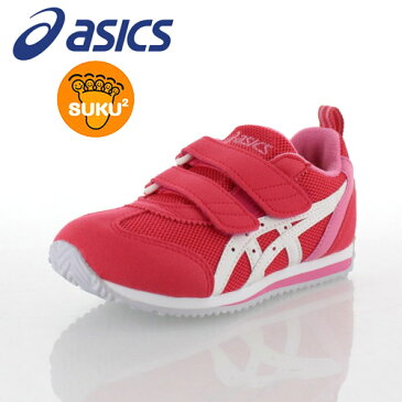 asics アシックス アイダホ MINI 3 TUM186 1901 スクスク すくすく sukusuku キッズ ジュニア シューズ 足指 ゆったり 通気性 メッシュ 通園 通学 ピンク