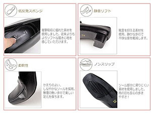 Romeo Valentino ロメオ バレンチノ 万能黒パンプス 3372 ブラック オフィス リクルート 就活 フォーマル レディース スクエアトゥ ローファー ビジネス