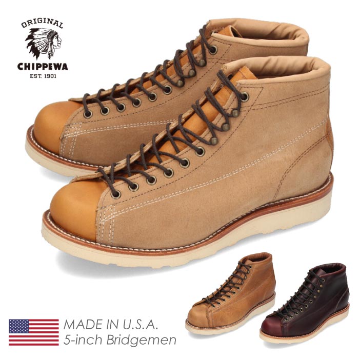 オリジナル チペワ ORIGINAL CHIPPEWA ワークブーツ メンズ 本革 レザー カジュアルブーツ レースアップ ハイカット ブラック ブラウン カーキ スエード アメリカ製 1901G38 1901M35 1901M80 セール